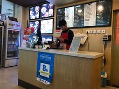 -嘉和一品粥(山水店)