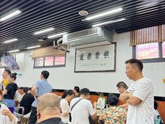 -回坊马二饺子馆