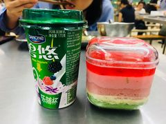 -复旦大学本部-食堂