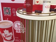 -Tims天好咖啡·贝果(东方广场店)
