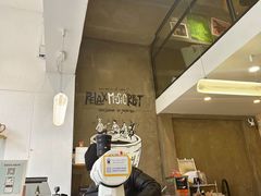 -red donkey coffee