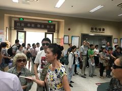 -上海市眼病防治中心(康定路院区)