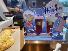 -奈雪的茶(青岛卓悦里INTOWN店)