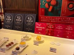 -利苑酒家(宜安广场店)