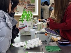 -宝珠奶酪(北京国瑞城购物中心店)