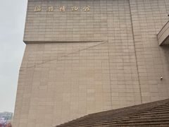 -温州博物馆
