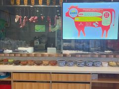 -真牛坊潮汕牛肉火锅