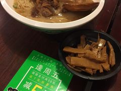 -味千拉面(上海松江二店)