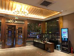 -沐熙汤泉(新安里店)
