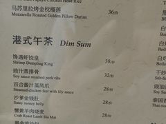 -馋遇江南·精致湖景雅宴(东方之门店)