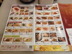 -金鼎轩(方庄天坛店)