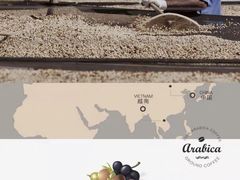 -麦隆咖啡(北大店)