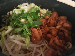 -苗八碗米线