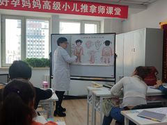 -好孕妈妈月嫂(哈尔滨总店)