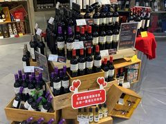 -Olé精品超市(重庆观音桥店)