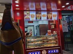门面-千禧炸串(明瓦廊店)