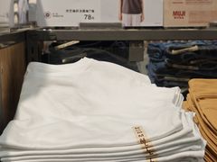 -MUJI无印良品(天河领展广场店)