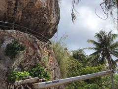 -日军最后司令部遗址