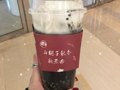 -满记甜品(金融街店)
