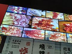 -峨眉烧烤(宝龙广场店)