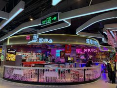 -新玛特购物广场(齐齐哈尔店)