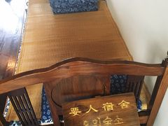 -大韩民国临时政府旧址