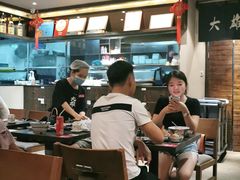 大堂-大雄寿司(洛浦店)
