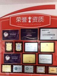 点击看大图 -安和美容·皮肤管理中心