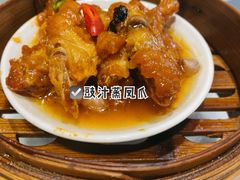-泮金大塘(北二七路店)