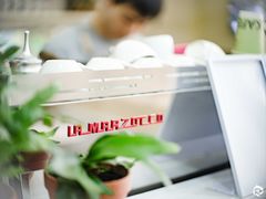 -ADO KAFE(大学城店)
