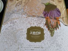 -美丽心情蛋糕(江苏路店)