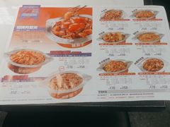 -赖胖子肉蟹煲(光明N次方店)