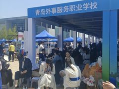 -丽达购物中心(崂山店)