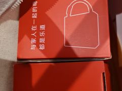 -天津万象城