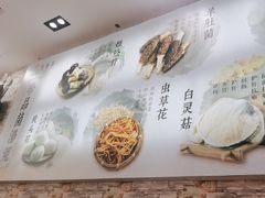 -兔香居·自贡盐帮江湖菜(黄村店)