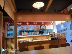 -麵の匠·一生堂(新世界店)