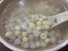 -随柳居·苏式小吃(建新巷店)