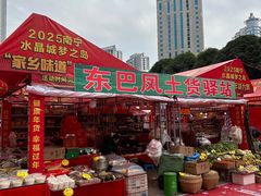 -梦之岛百货(水晶城店)