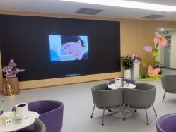 -上海伊莱美医疗美容医院