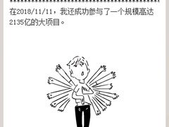 -哈桑二世清真寺