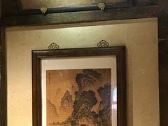 -兰溪小馆(东直门簋街店)