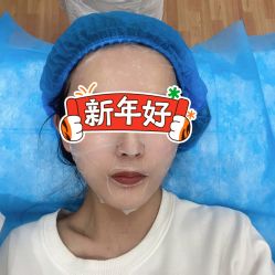 体验后-瑞鑫创美·高定轻医美