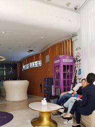 -深圳美莱医疗美容医院