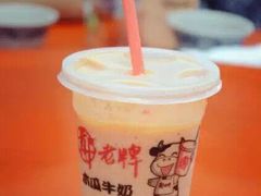 -六合夜市