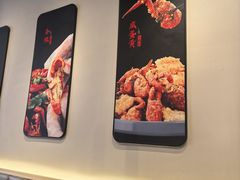 -杨氏青龙虾·羊蝎子(珠江路店)