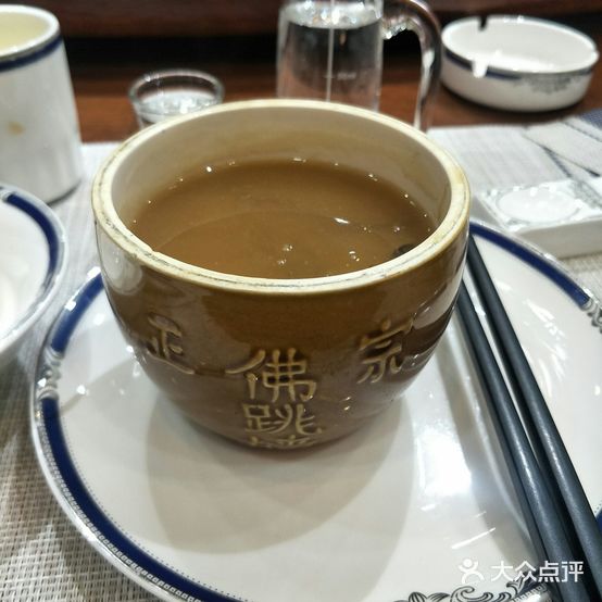 港壹佛跳墙(苍梧生活广场店)