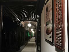 -木子山庄·安徽省老字号·中国炖锅宴
