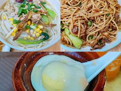 -乐从天佑城星光广场