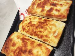 -高玛纳驴肉火烧(一世界店)