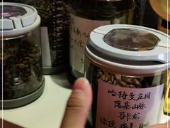 -默迹咖啡馆